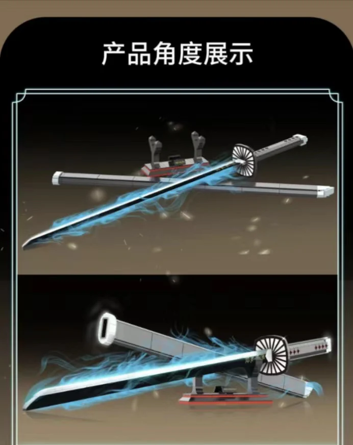 DK 1516 Demon Slayer: Kamado Tanjirou Sun Wheel Knife - YWOBB