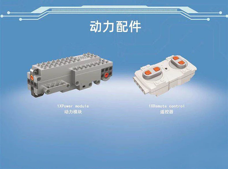 Mould King 15037  Voltron - YWOBB