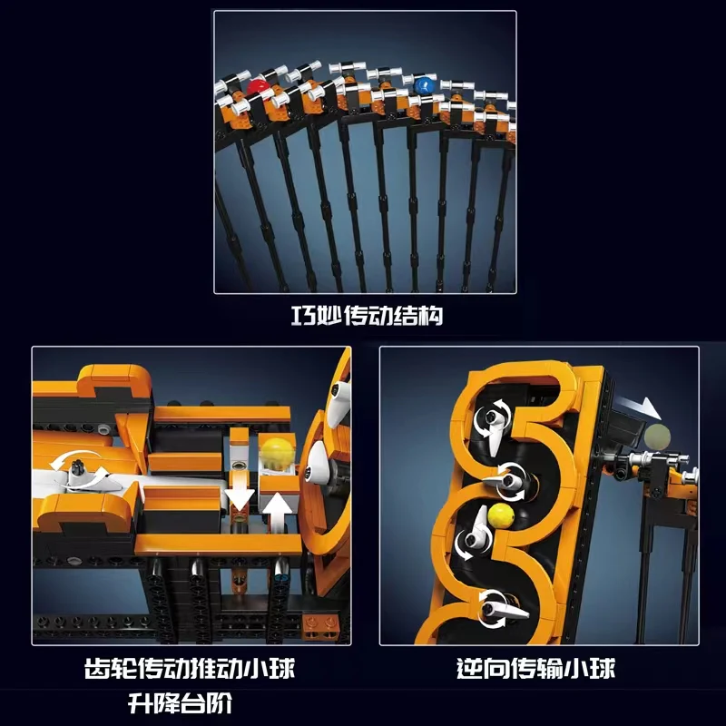 Mould King 26008 GBC Harp Track - YWOBB