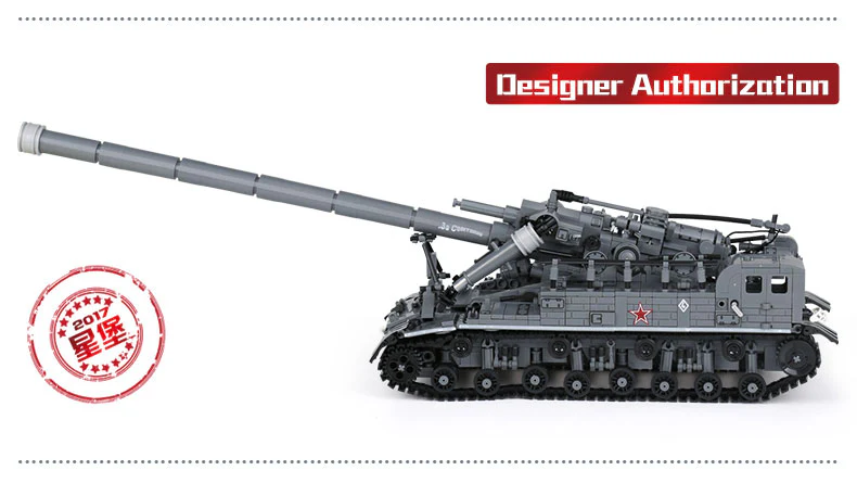 XINGBAO XB-06001 The T92 Tank - YWOBB