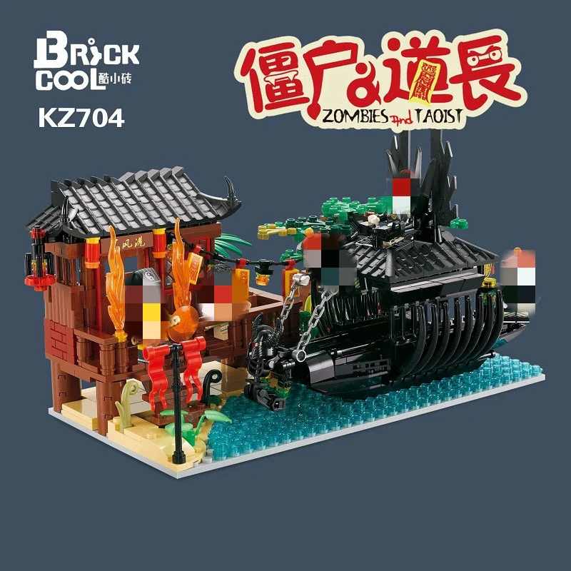 DECOOL KZ701 - 704 Zombie Master - YWOBB