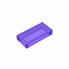 GOBRICKS GDS-566 Tile 1 x 2 - YWOBB