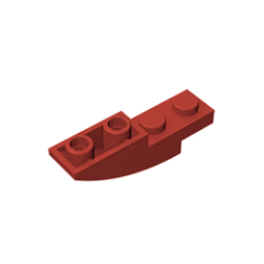 GOBRICKS GDS-731  Curved 4 x 1 Inverted - YWOBB