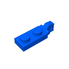 GOBRICKS GDS-820 Hinge Plate 1 x 2 Locking with 1 Finger On End - YWOBB