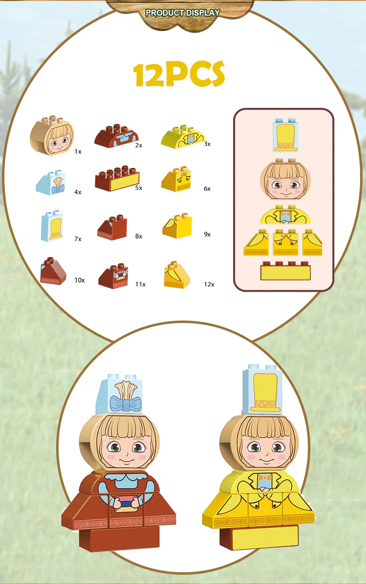 Qman 5301-5302 Masha - YWOBB