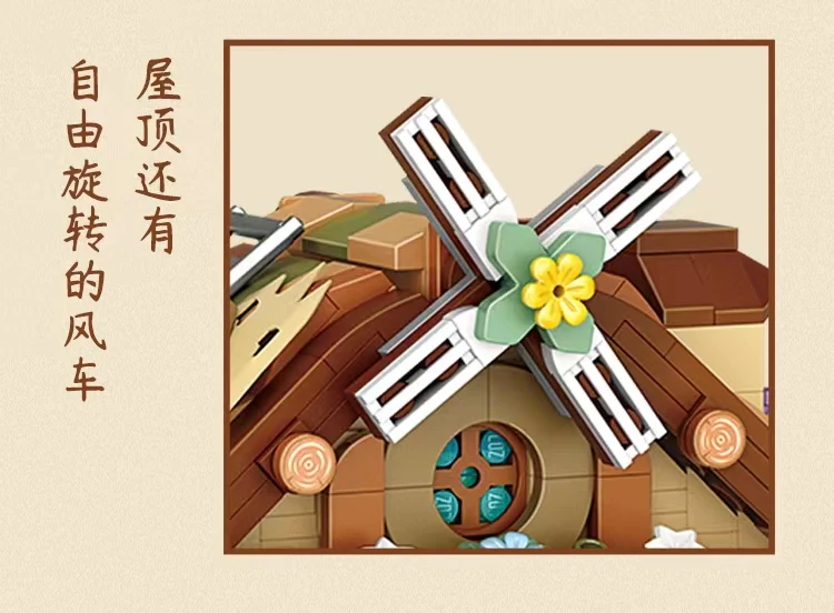 LOZ 1281 Farm House - YWOBB