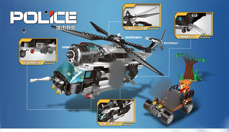 XINGBAO XB-10004 Chasing The Poachers - YWOBB