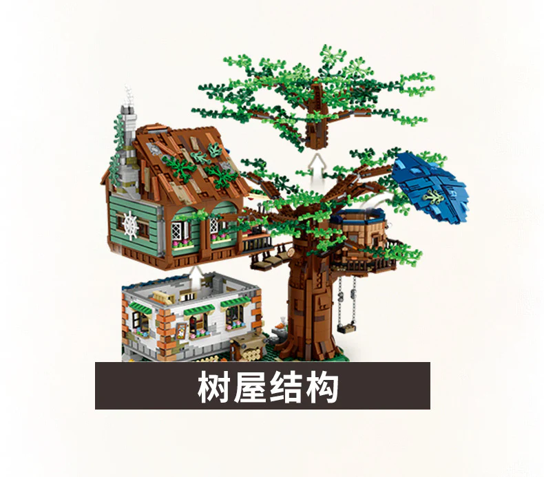 LOZ 1033 Tree House - YWOBB