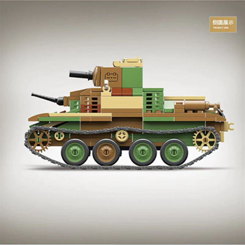 Quan Guan 100120 Type 92 Heavy Armored Vehicle - YWOBB
