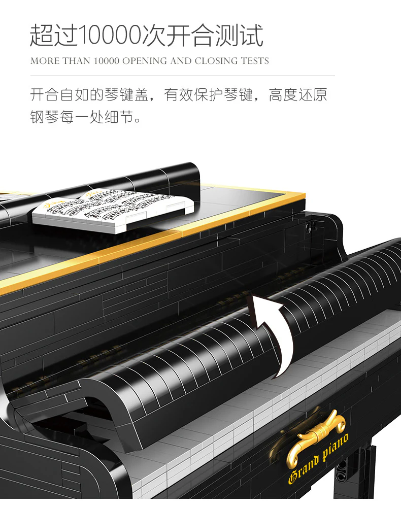 XINYU XQGQ-01D Piano - YWOBB
