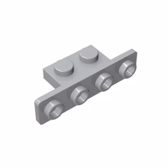 GOBRICKS GDS-638 Bracket 1 x 2 - 1 x 4 with Rounded Corners - YWOBB