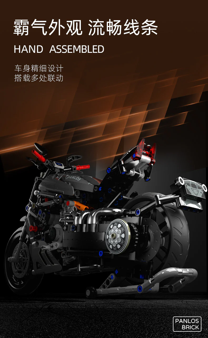 PANLOS 672002 Ducati Diavel - YWOBB