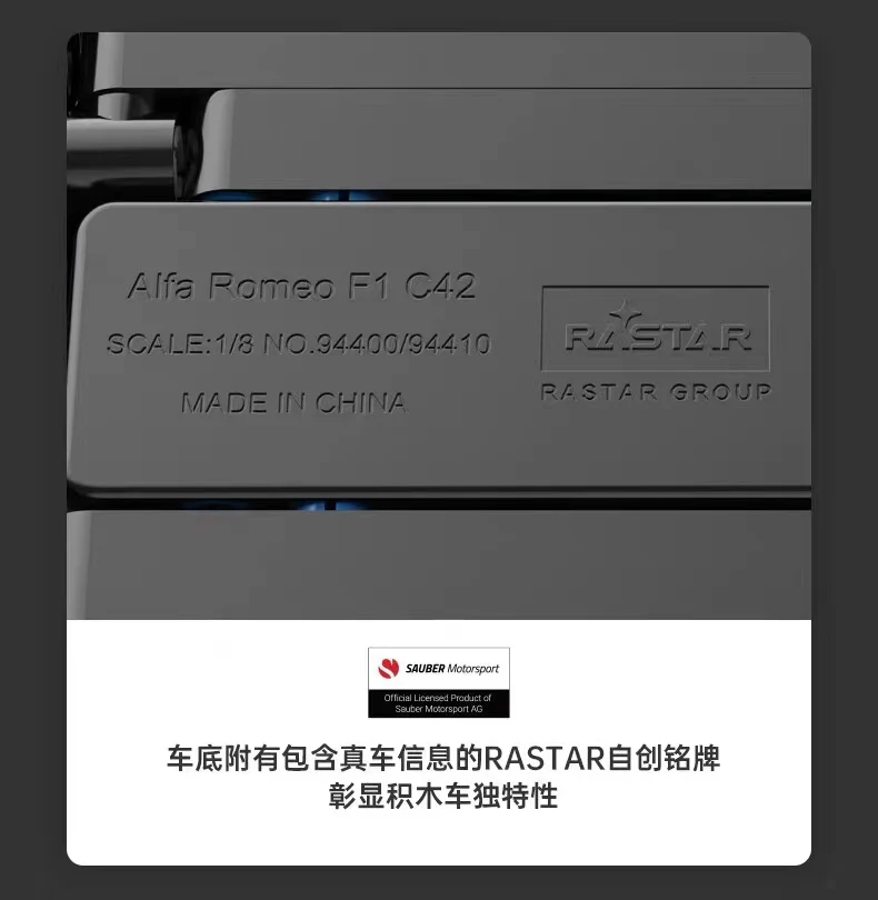 RASTAR 94400 1:8 Alfa Romeo F1 C42 RC Version OVP EU Warehouse Version - YWOBB