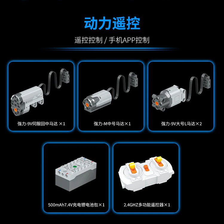 MOYU 86001 M2A2 TANK - YWOBB