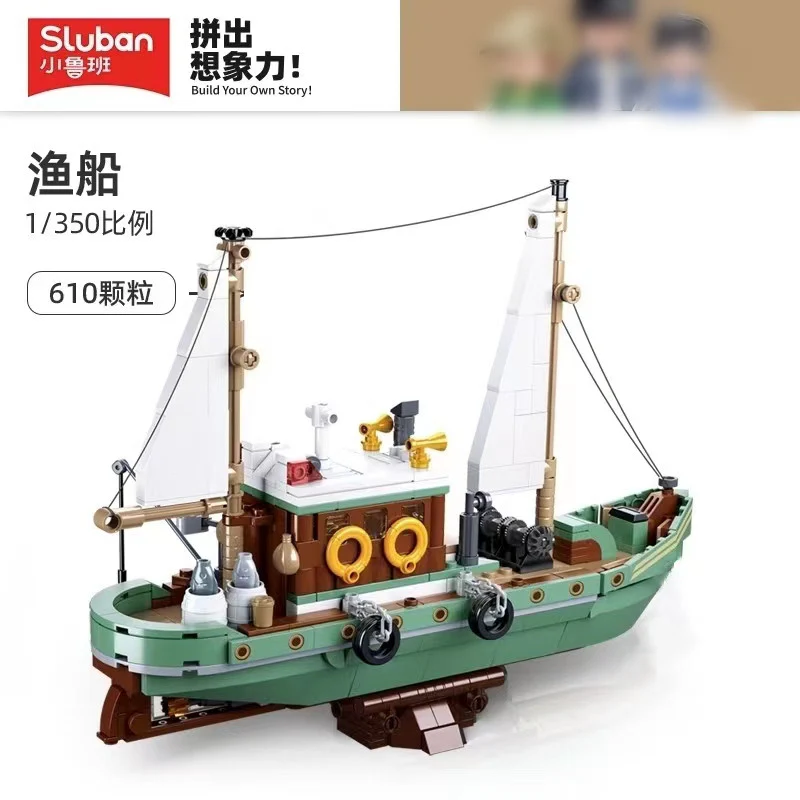 SLUBAN M38-B1119 Fishing Boat - YWOBB