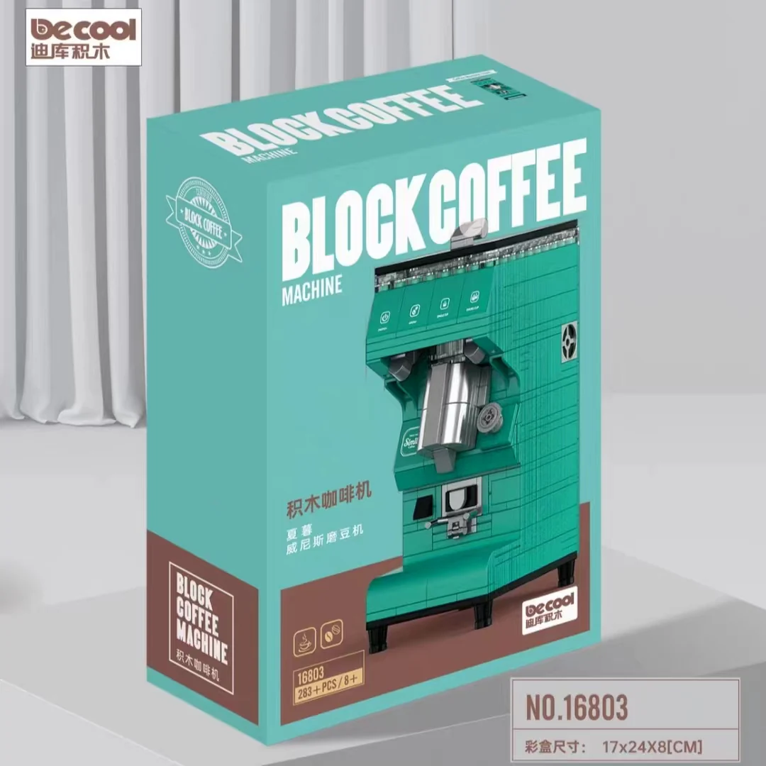 DECOOL 16802 16803 Venice Espresso Machine - YWOBB