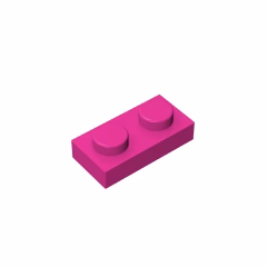 GOBRICKS GDS-502 Plate 1 x 2 - YWOBB