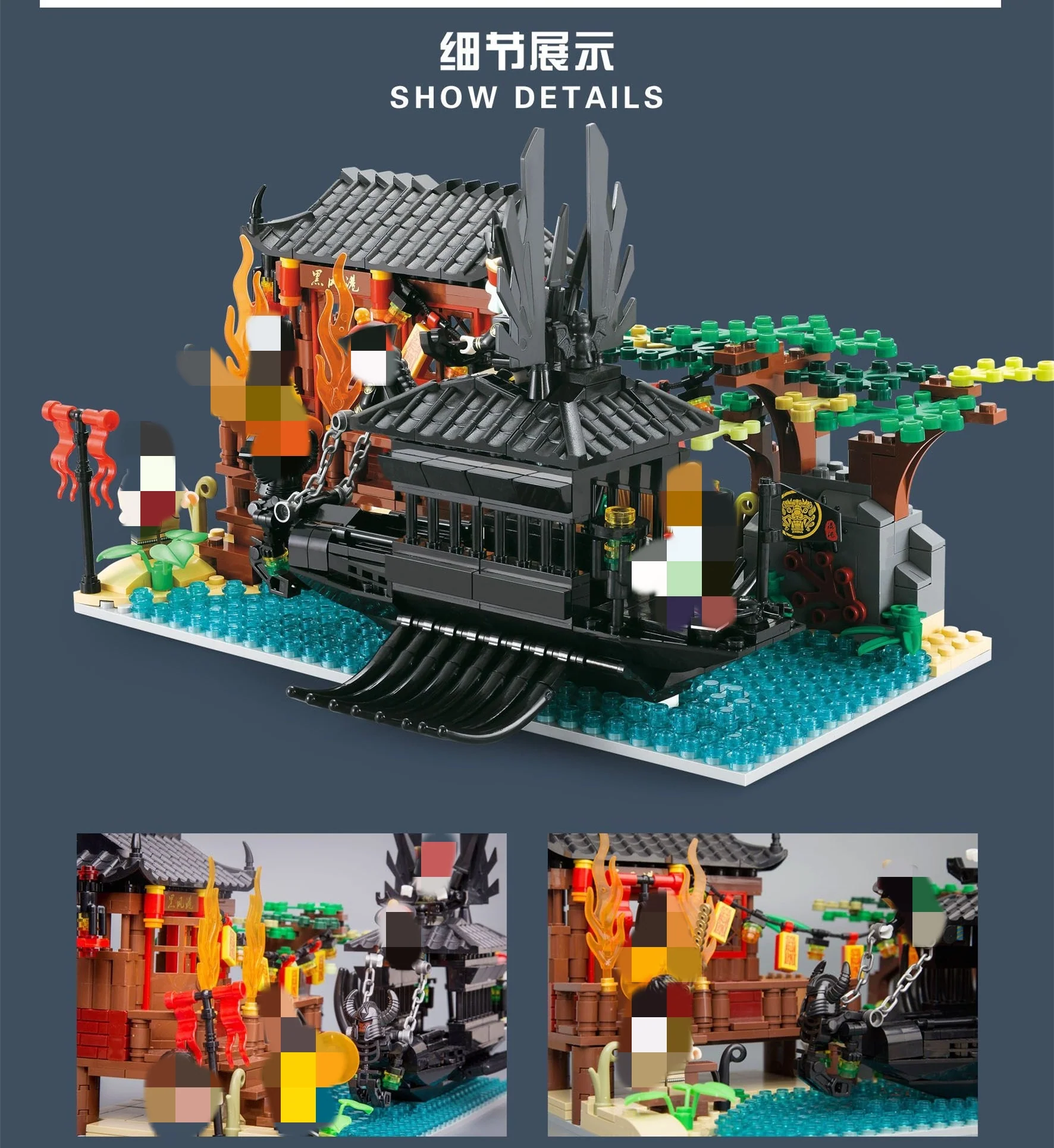 DECOOL KZ701 - 704 Zombie Master - YWOBB