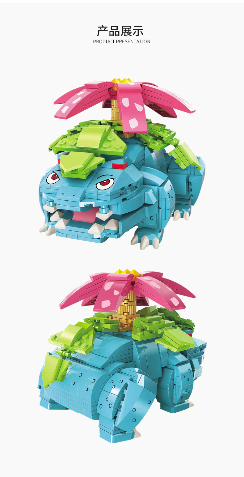 KEEPPLAY B0107-B0111 Pokemon - YWOBB