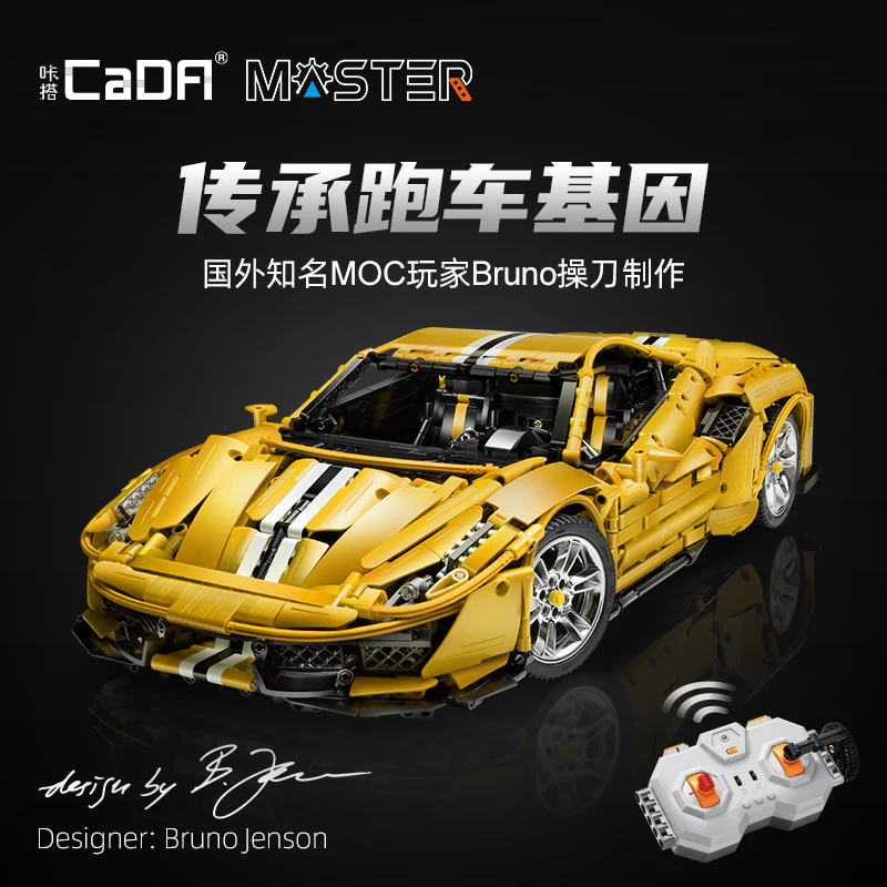 CADA C61057 1:8 Ferrari 488 Pista - YWOBB