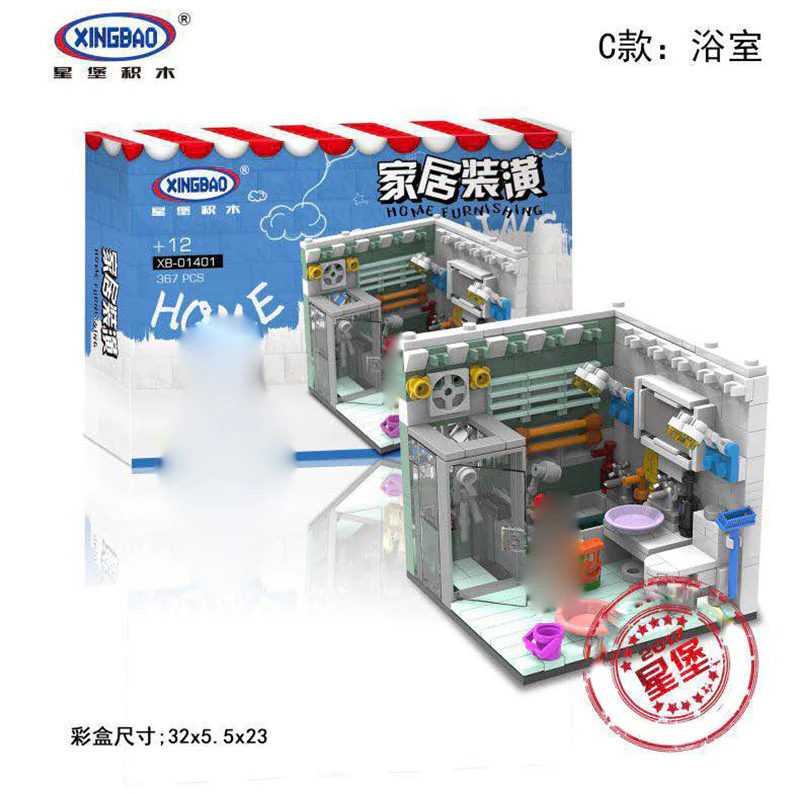 XINGBAO XB-01401 The Living House Set 6 in 1 - YWOBB