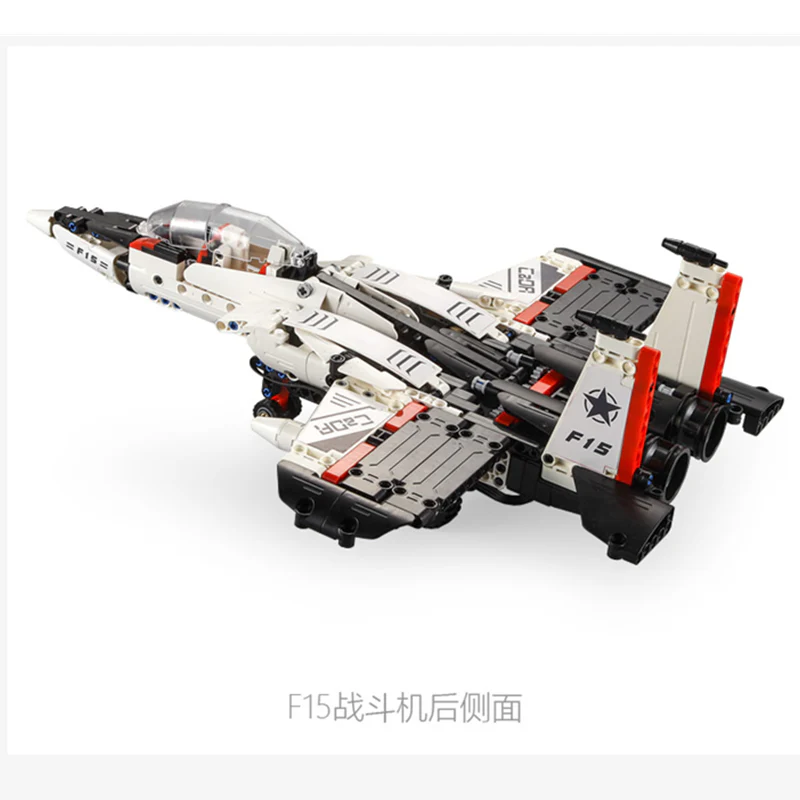 CADA C51030 F-15 Eaglebot - YWOBB