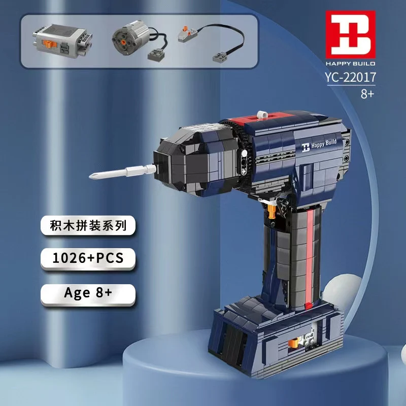 XINYU YC-22017 Electric Drill - YWOBB