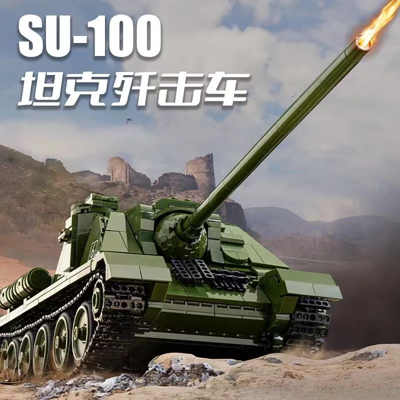 PANLOS 632022 SU-100 Tank Destroyer - YWOBB