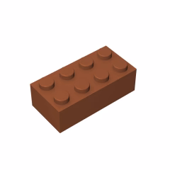GOBRICKS GDS-542 Brick 2 x 4 - YWOBB