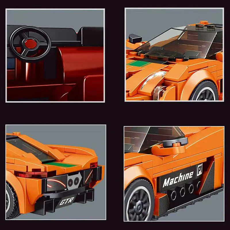 Mould King 27004 McLaren P1 - YWOBB