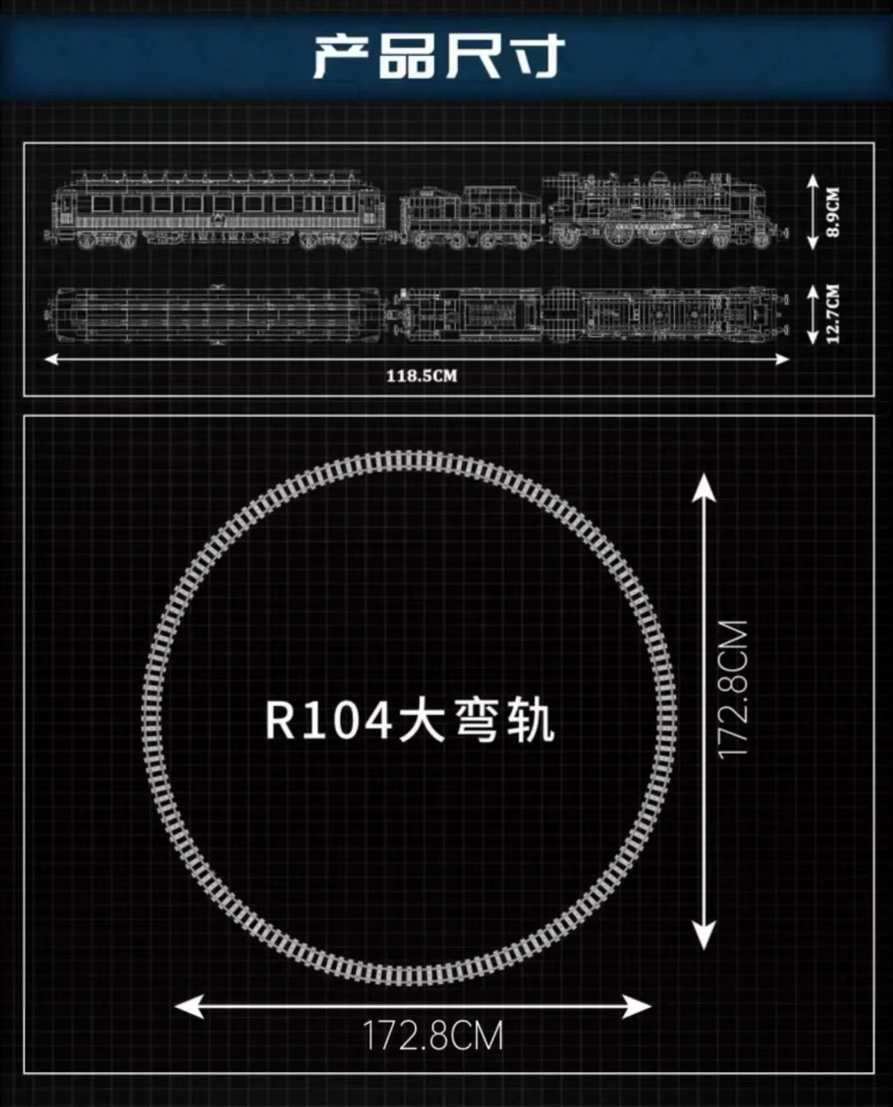 Mould King 12025 Orient Express-French Railways SNCF 231 Steam Locomotive OVP EU Warehouse Version - YWOBB