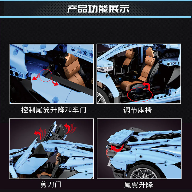 Mould King 13056S 1:8 Linbaoginni Sierne - YWOBB