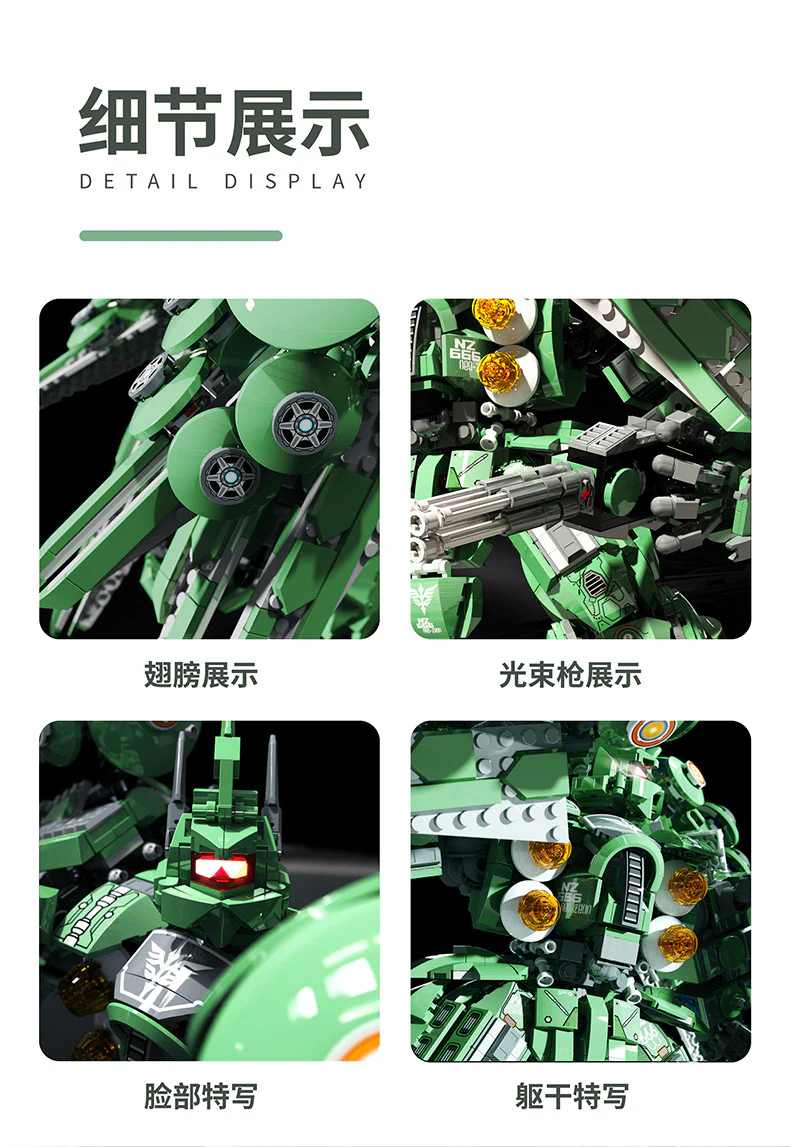 SX 9027 NZ666 KSHATRIYA - YWOBB