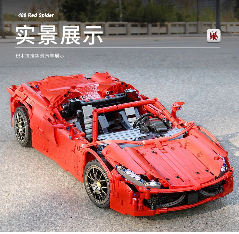 Mould King 13048 RC Red Ferrari 488 - YWOBB