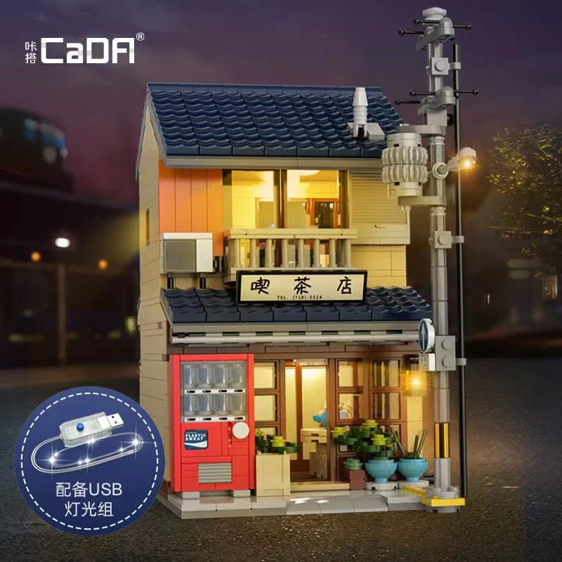 CADA C66010 Japanese Style Tea House - YWOBB