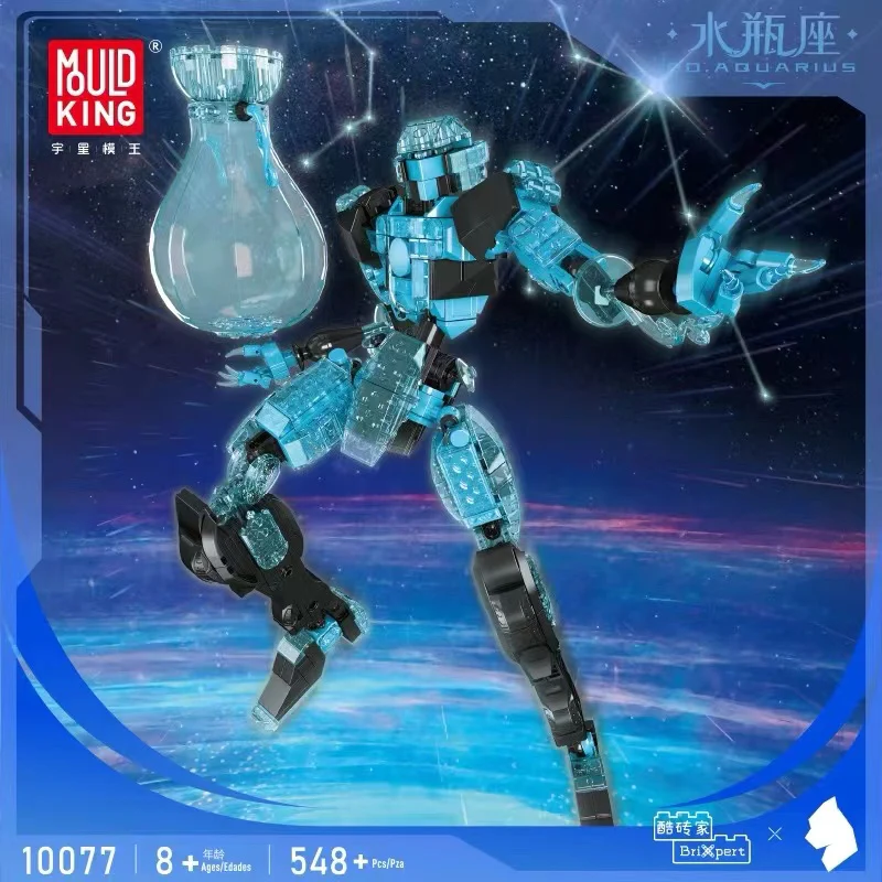 Mould King 10077 Constellation Mecha - YWOBB