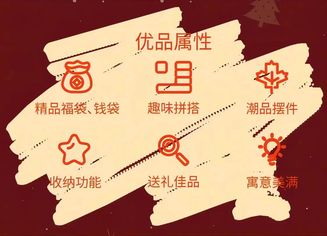 KAIDO 99010-99011 Lucky Bag - YWOBB