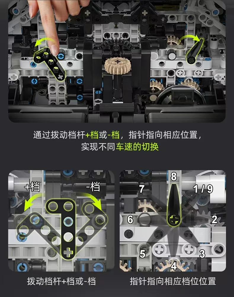 CADA C61048 1:8 Fantasma Sports Car - YWOBB