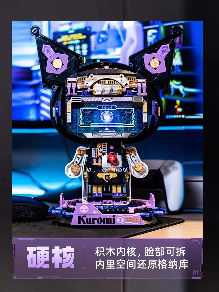 TOPTOY 1803 Kuromi - YWOBB