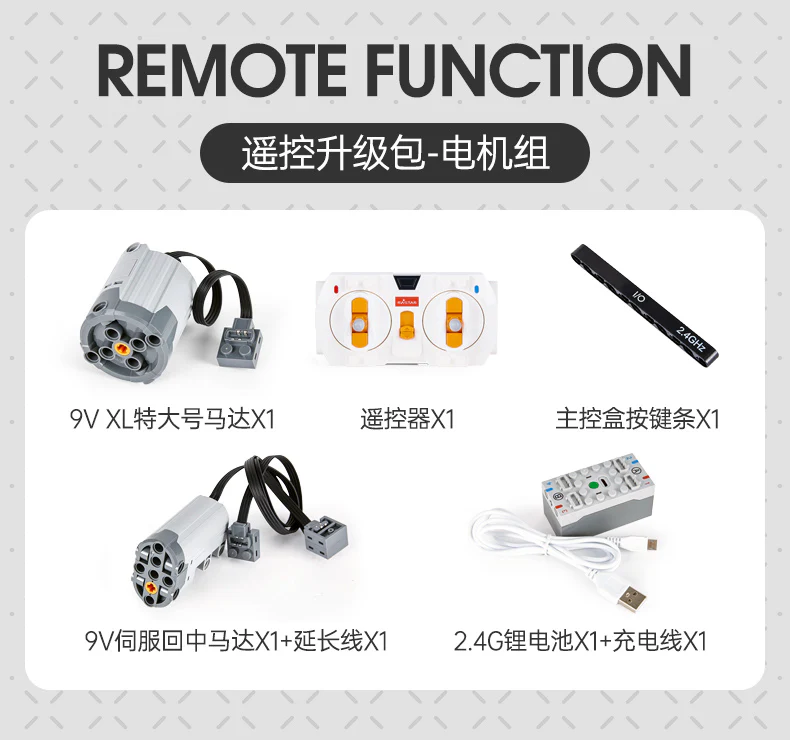RASTAR 97900 / 97910 1:8 Pagani Huayra BC Roadster - YWOBB