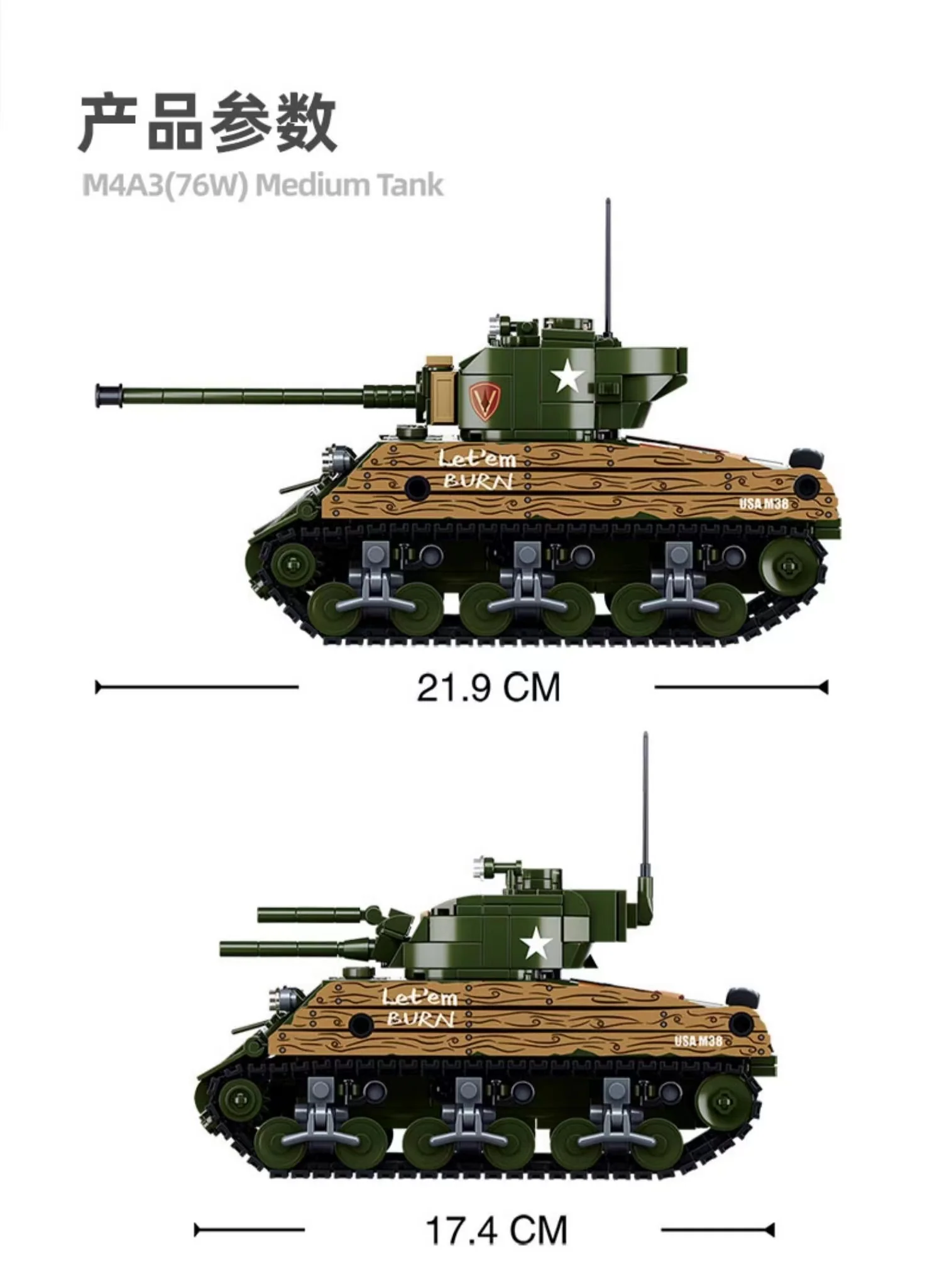 SLUBAN M38-B1110 World War II Pacific Storm: The Sherman M4A3 76W Tank - YWOBB