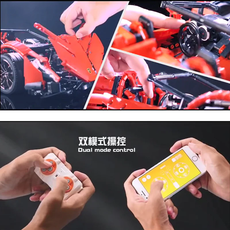 Mould King 13079 RC 1:8 Lamborghini Veneno with LED light kits - YWOBB