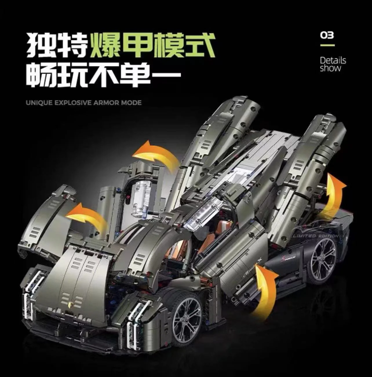 GULY 10626 1:8 Porsche Mission X - YWOBB