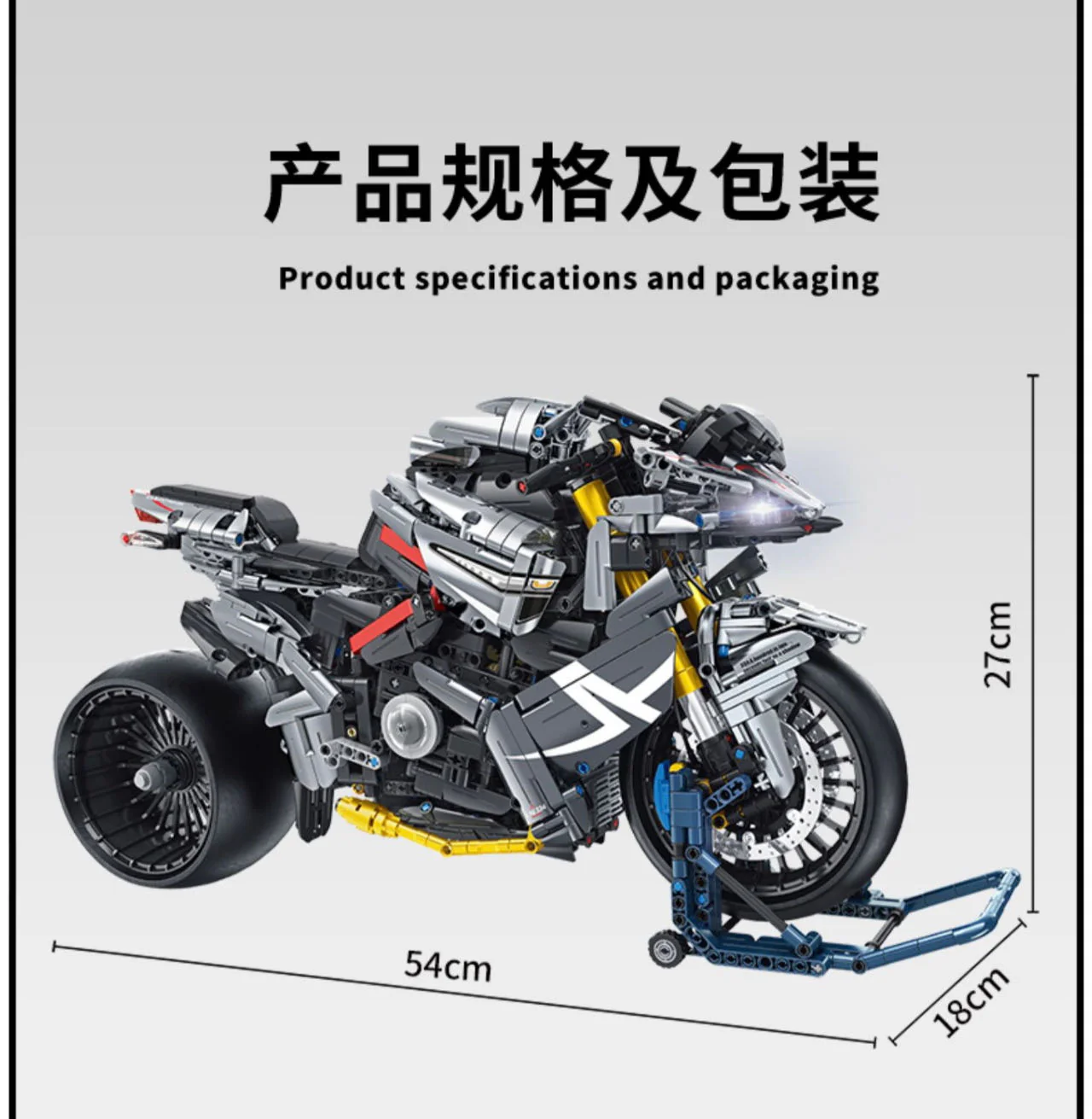 PANLOS 672106 1:5 Rapid - YWOBB