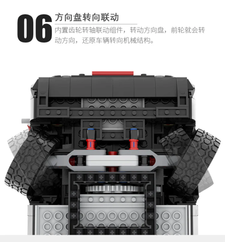 XINYU XQ-HQ001 Hong Qi L5 - YWOBB