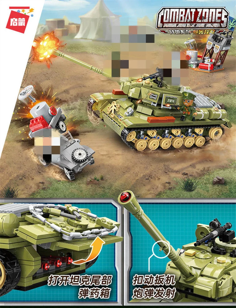 Qman 21014 Heavy-tank corps - YWOBB