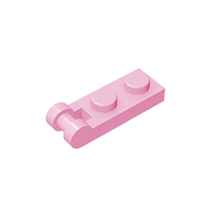 GOBRICKS GDS-646 Modified 1 x 2 with Bar Handle on End - Closed Ends - YWOBB