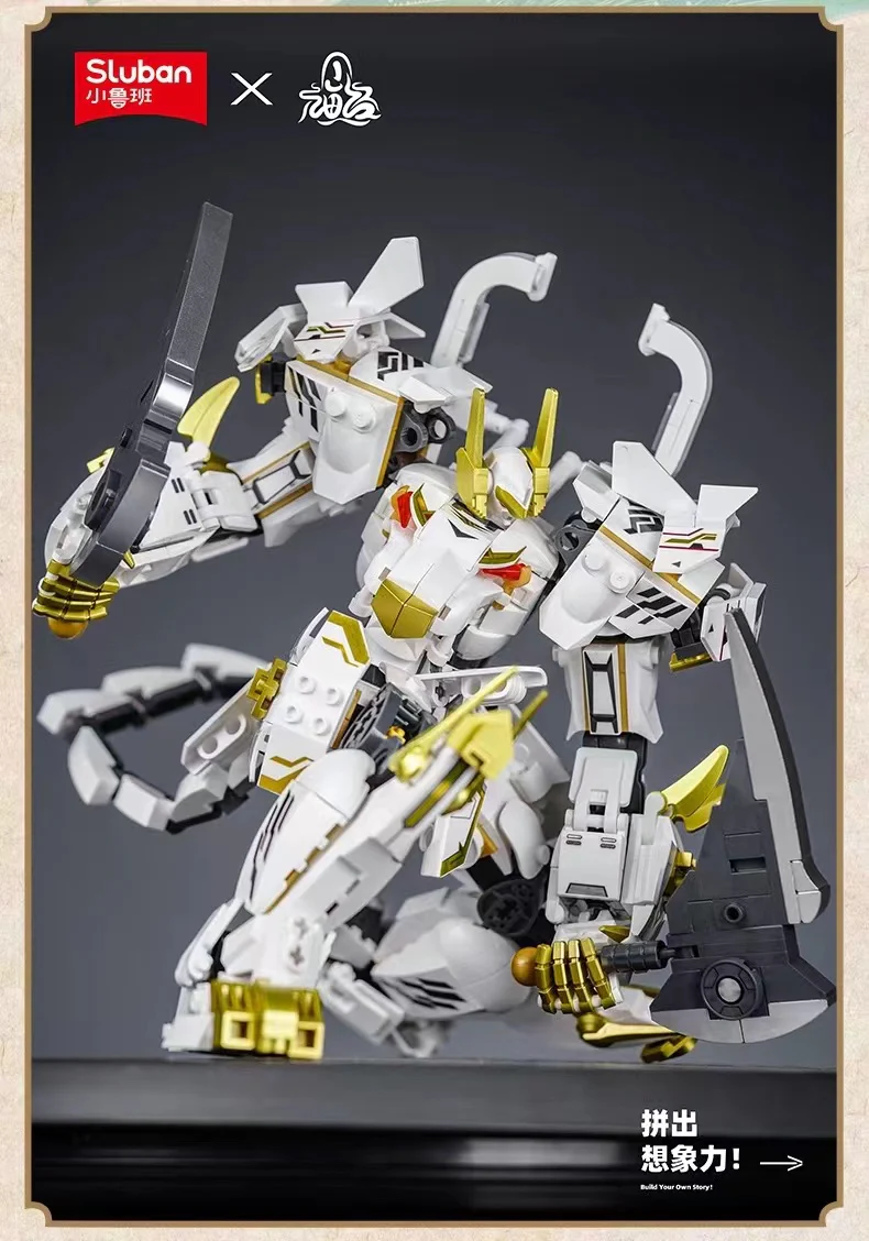 SLUBAN M38-B1236 Classic of Mountains and Seas Mecha Blue Dragon and White Tiger - YWOBB