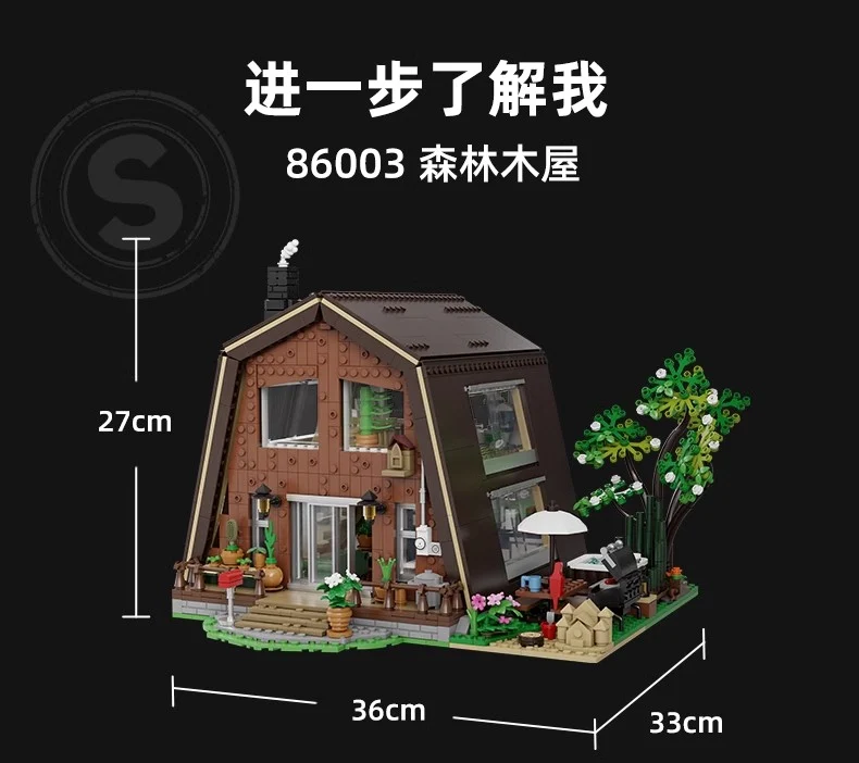 PANTASY 85003 Forest Cabin - YWOBB