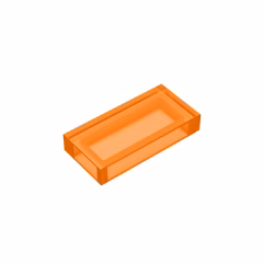 GOBRICKS GDS-566 Tile 1 x 2 - YWOBB